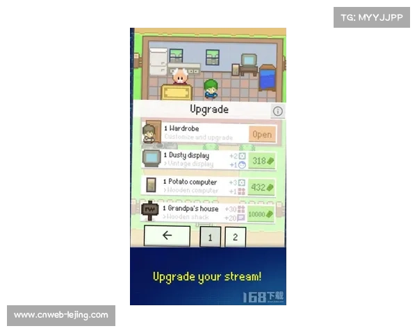 虚拟演播模式逐步下沉至中小赛事 实现了体育直播系统规格的越级提升